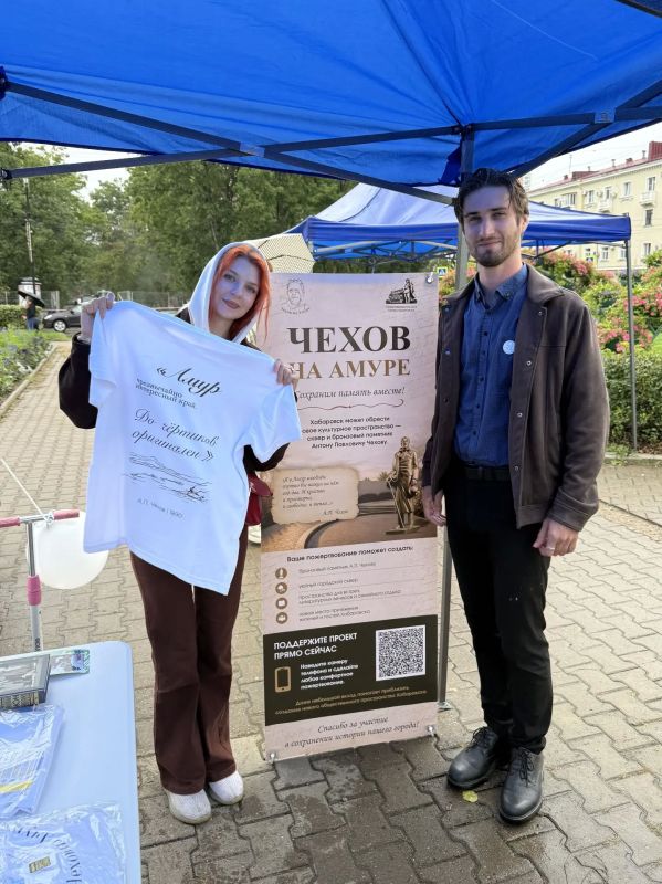 О, сквер Чехова – с удовольствием поддержим! О, сквер Чехова – с удовольствием поддержим!