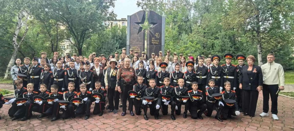 3 сентября 1945 года была поставлена точка в самой масштабной и разрушительной войне в истории человечества 3 сентября 1945 года была поставлена точка в самой масштабной и разрушительной войне в истории человечества