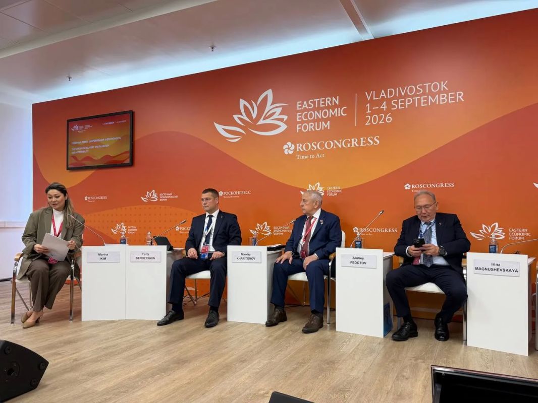 Фокус на цифровизации и доступности – северный завоз обсудили на ВЭФ-2026