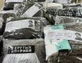 В Краснофлотском районе завершилась благотворительная акция «Посылка Победы», приуроченная к памятной дате - Дню Победы над милитаристской Японией и окончания Второй мировой войны