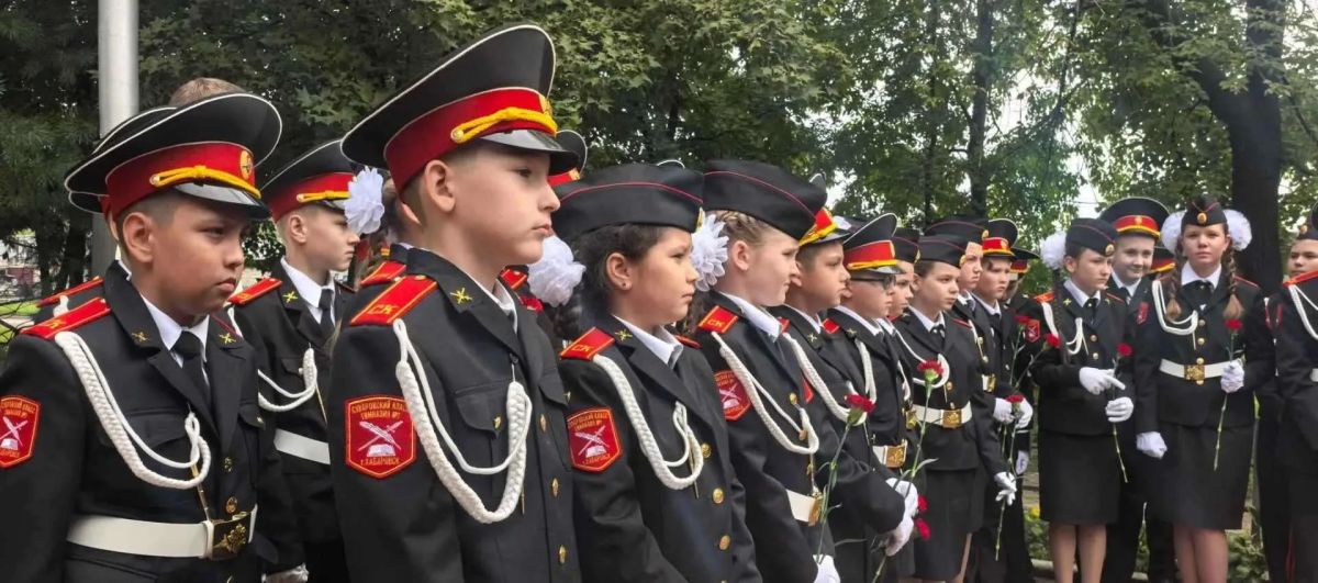 3 сентября 1945 года была поставлена точка в самой масштабной и разрушительной войне в истории человечества 3 сентября 1945 года была поставлена точка в самой масштабной и разрушительной войне в истории человечества