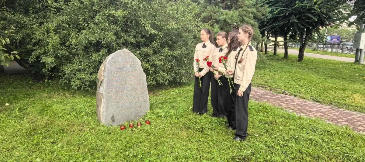 3 сентября 1945 года была поставлена точка в самой масштабной и разрушительной войне в истории человечества 3 сентября 1945 года была поставлена точка в самой масштабной и разрушительной войне в истории человечества