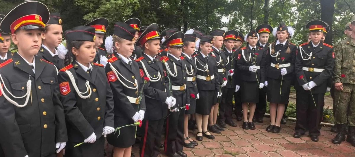 3 сентября 1945 года была поставлена точка в самой масштабной и разрушительной войне в истории человечества 3 сентября 1945 года была поставлена точка в самой масштабной и разрушительной войне в истории человечества