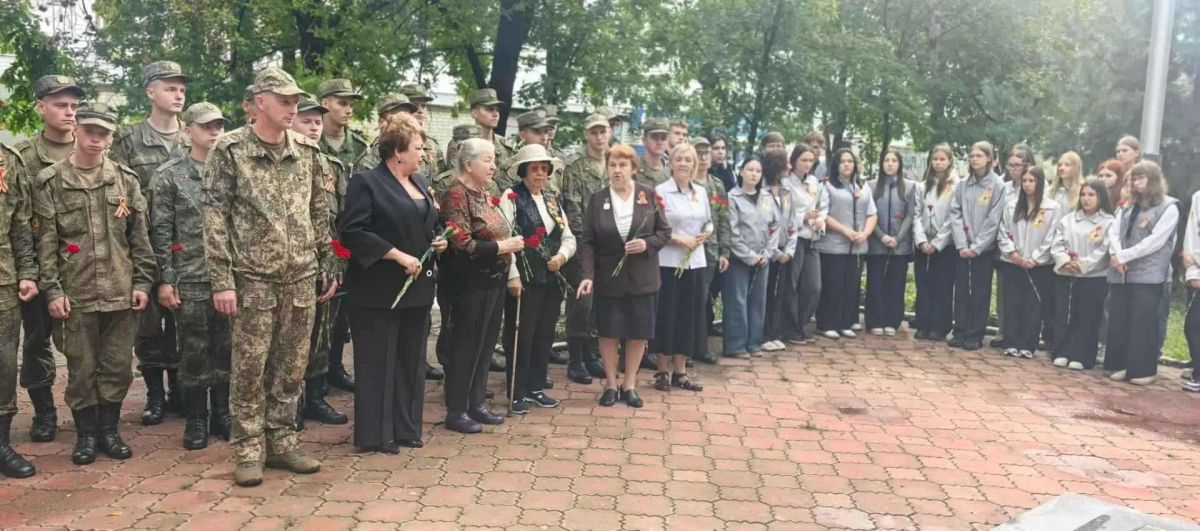 3 сентября 1945 года была поставлена точка в самой масштабной и разрушительной войне в истории человечества 3 сентября 1945 года была поставлена точка в самой масштабной и разрушительной войне в истории человечества