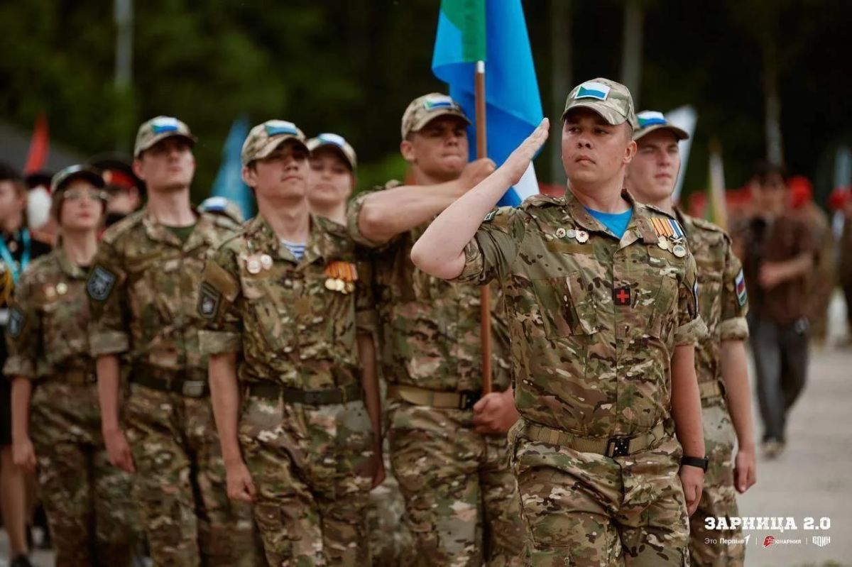 Участники из Хабаровского края вышли в финал третьего сезона Военно-патриотической игры «Зарница» Участники из Хабаровского края вышли в финал третьего сезона Военно-патриотической игры «Зарница»