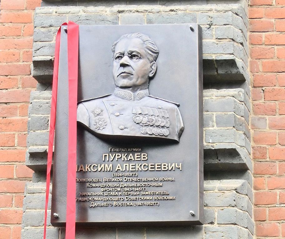 Сергей Кравчук: Дальний Восток стал тем самым рубежом, где усилиями наших отцов и дедов 81 год назад был окончательно сломлен враг и завершилась самая масштабная и трагическая война в истории человечества Сергей Кравчук: Дальний Восток стал тем самым рубежом, где усилиями наших отцов и дедов 81 год назад был окончательно сломлен враг и завершилась самая масштабная и трагическая война в истории человечества