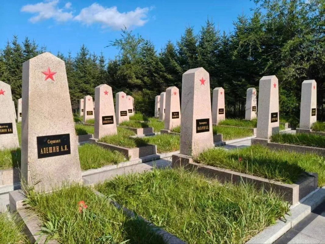 По случаю 81-й годовщины Победы над милитаристской Японией и окончания Второй мировой войны в Харбине прошли памятные мероприятия По случаю 81-й годовщины Победы над милитаристской Японией и окончания Второй мировой войны в Харбине прошли памятные мероприятия