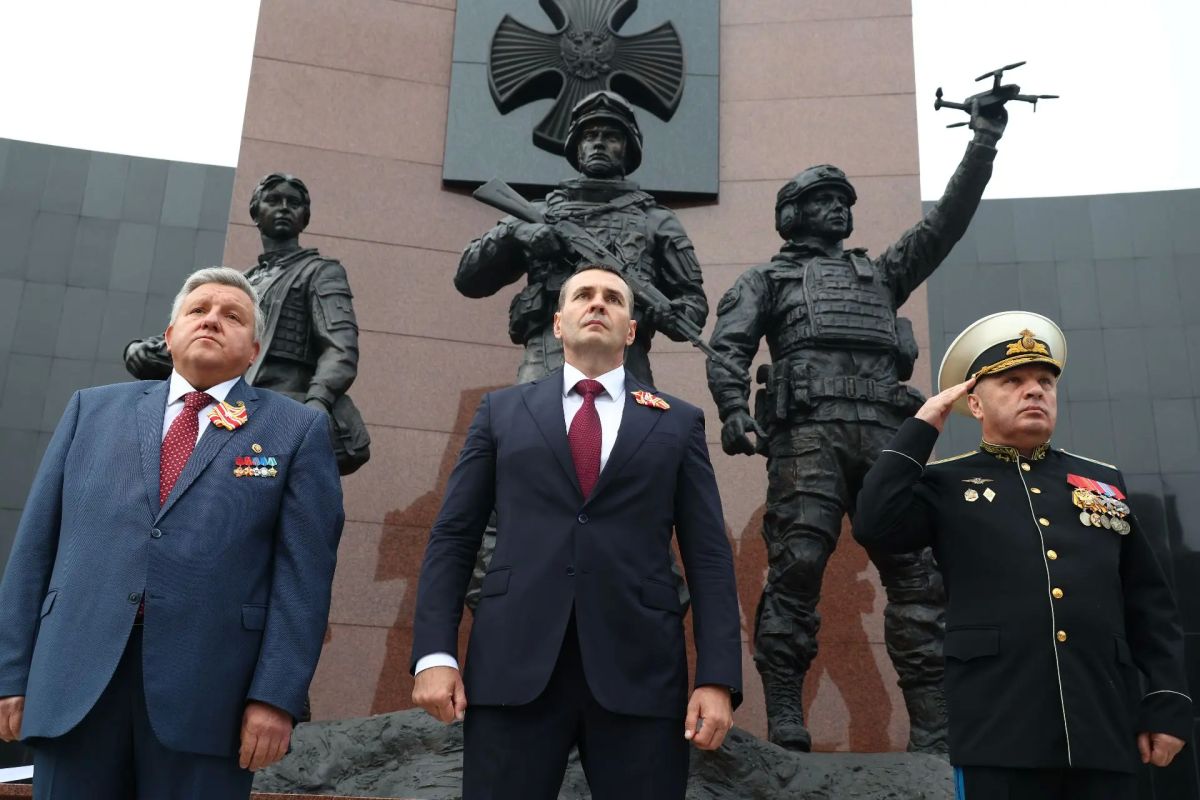 Дмитрий Демешин: Мемориал Героям Нового времени открыли в Хабаровске Дмитрий Демешин: Мемориал Героям Нового времени открыли в Хабаровске