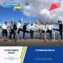 Проект «Доступный спорт» продолжается в Хабаровском крае