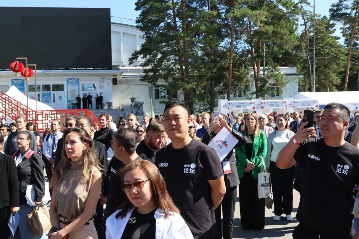II Российско-Китайский форум открыт в Хабаровске II Российско-Китайский форум открыт в Хабаровске
