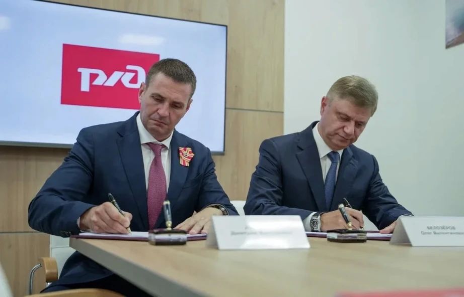 В Хабаровском крае продолжат развивать железнодорожную инфраструктуру В Хабаровском крае продолжат развивать железнодорожную инфраструктуру