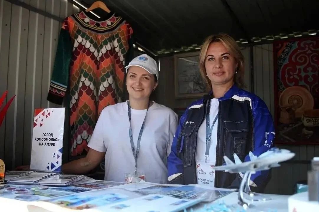 Хабаровск встречает Китай! Хабаровск встречает Китай!