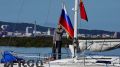 Дмитрий Демешин: Международная парусная регата «Фуюань – Хабаровск» стала ещё одной яркой страницей II Российско-Китайского форума, который сейчас проходит в Хабаровске