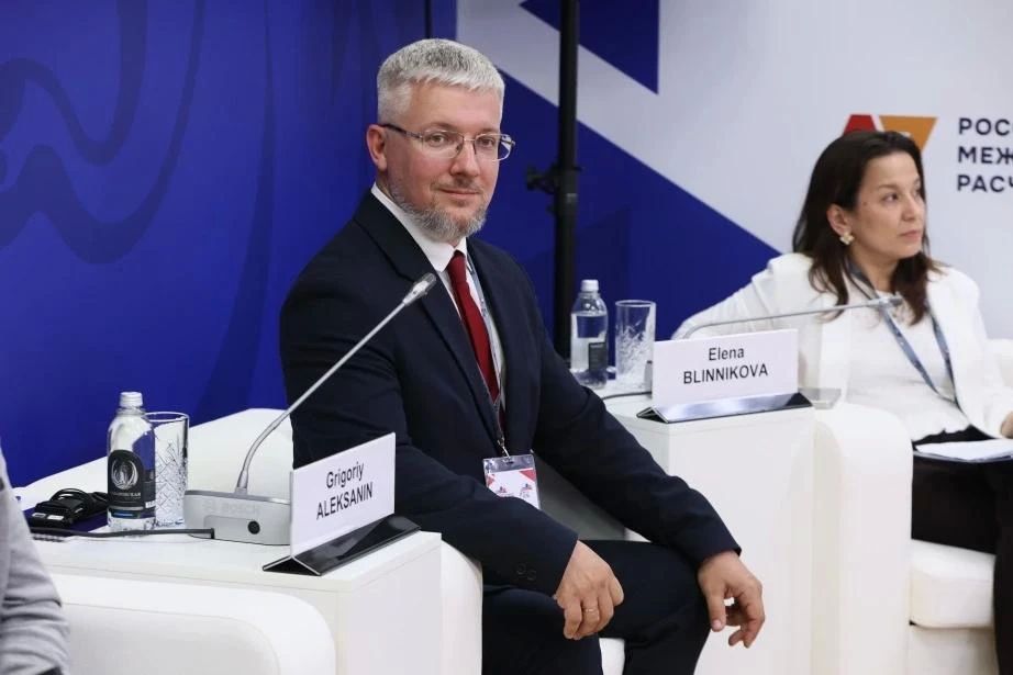 Построить центр обработки данных на Большом Уссурийском острове предложили эксперты II Российско-Китайского форума в Хабаровске Построить центр обработки данных на Большом Уссурийском острове предложили эксперты II Российско-Китайского форума в Хабаровске