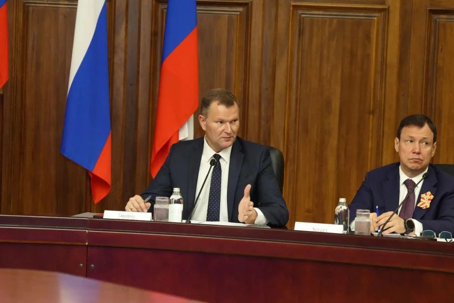 Хабаровск как точка роста: подведены итоги 30го заседания Подкомиссии по транспортному сотрудничеству России и Китая Хабаровск как точка роста: подведены итоги 30го заседания Подкомиссии по транспортному сотрудничеству России и Китая