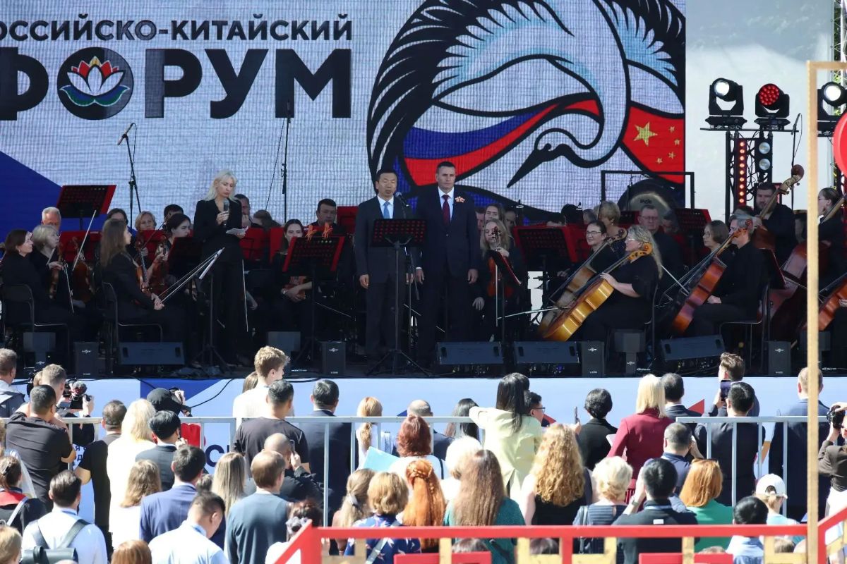 II Российско-Китайский форум начал свою работу в Хабаровске II Российско-Китайский форум начал свою работу в Хабаровске