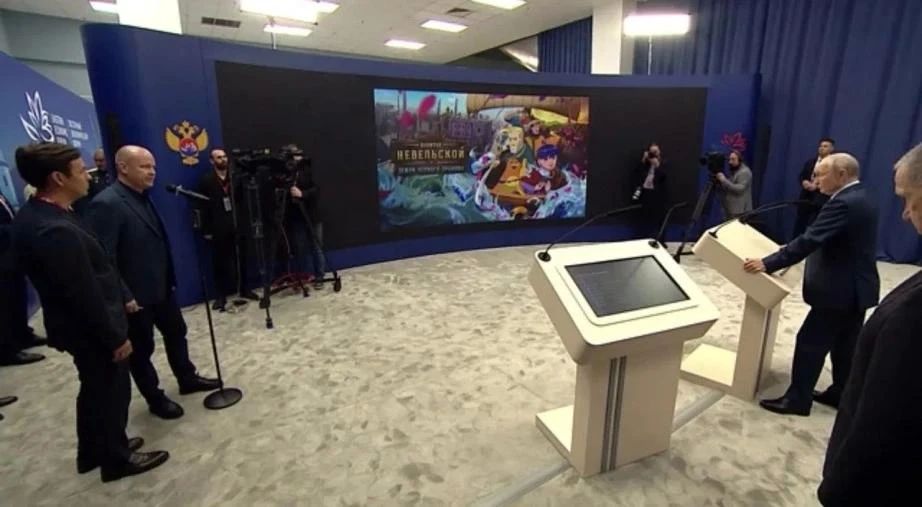 «Чрезвычайно важная работа»: Владимир Путин высоко оценил достижения хабаровской анимационной студии «Мечталёт» «Чрезвычайно важная работа»: Владимир Путин высоко оценил достижения хабаровской анимационной студии «Мечталёт»