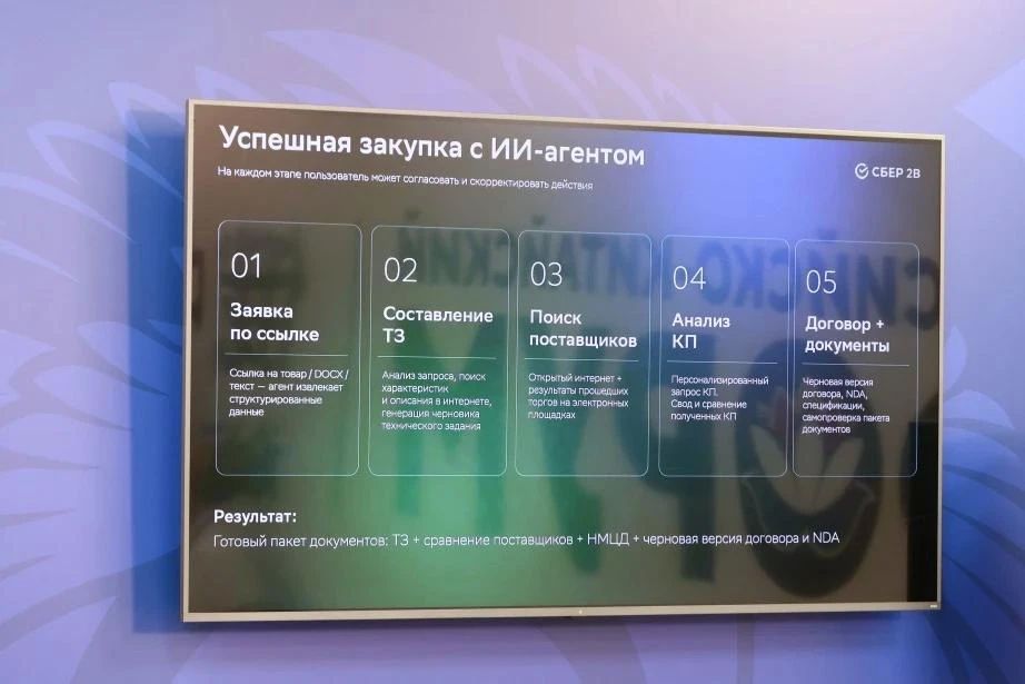 Построить центр обработки данных на Большом Уссурийском острове предложили эксперты II Российско-Китайского форума в Хабаровске Построить центр обработки данных на Большом Уссурийском острове предложили эксперты II Российско-Китайского форума в Хабаровске
