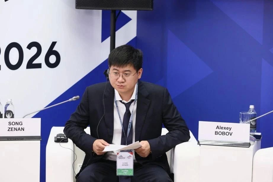 Девять точек роста: ключевые инвестпроекты Дальнего Востока представлены крупнейшим банкам и институтам развития Девять точек роста: ключевые инвестпроекты Дальнего Востока представлены крупнейшим банкам и институтам развития