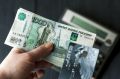 Хабаровчанка потеряла более 4 млн рублей, переведя их на «безопасный счет»