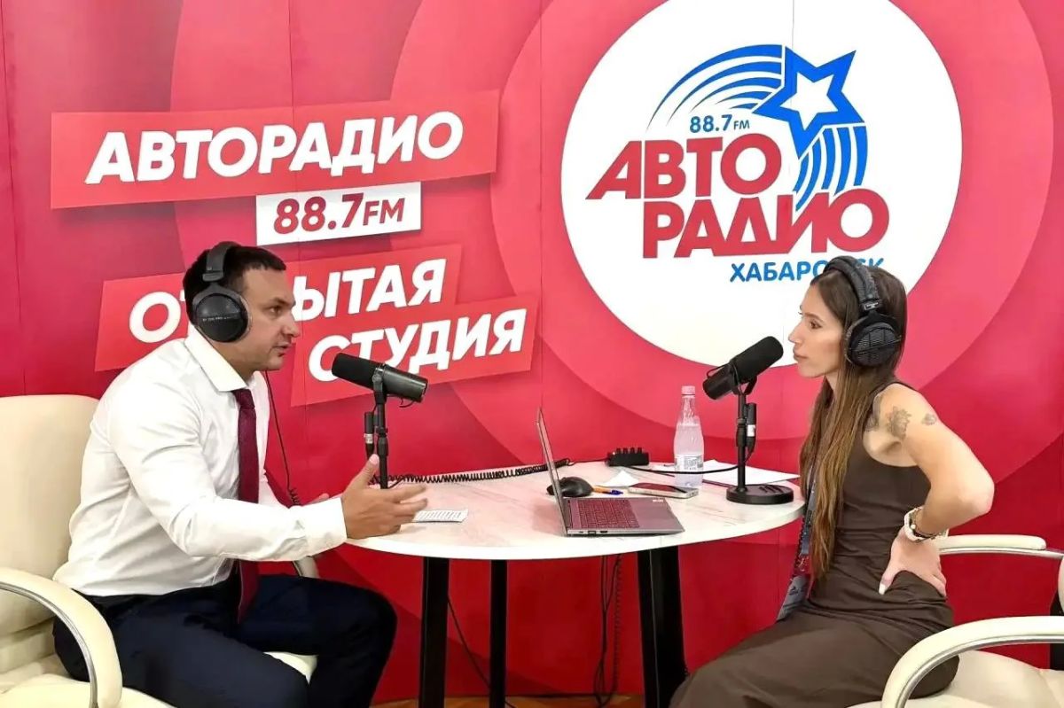 Хабаровск встречает Китай! Хабаровск встречает Китай!