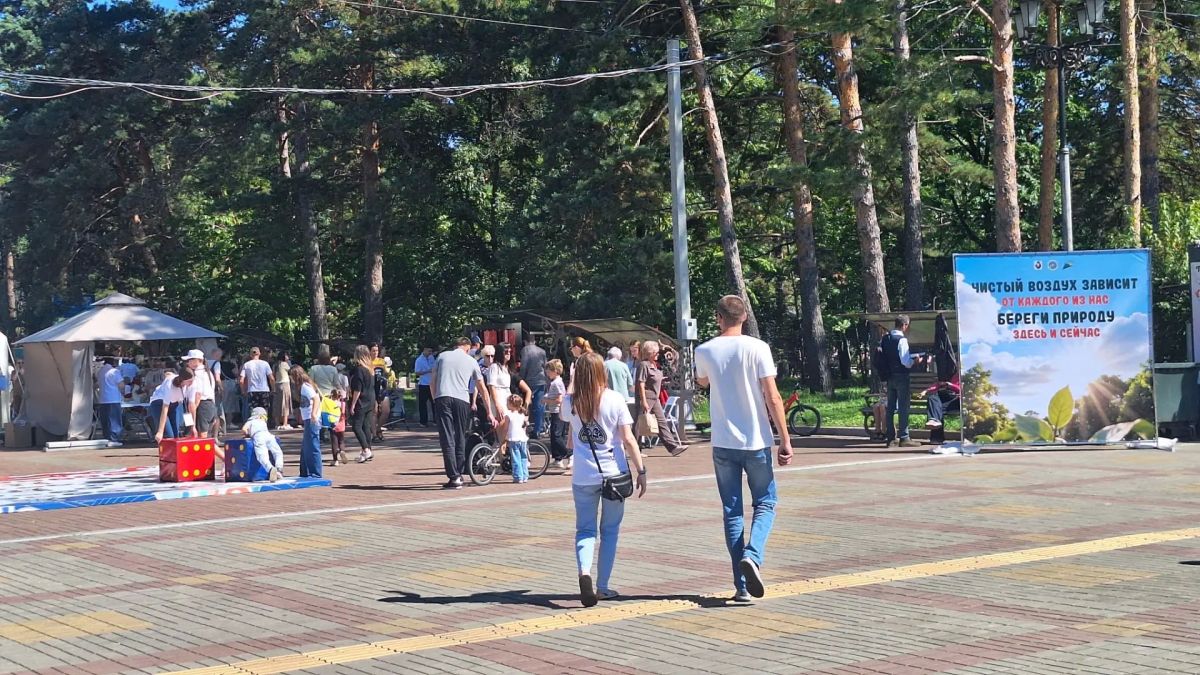 Прямо сейчас Хабаровск впервые отмечает Международный день чистого воздуха для голубого неба Прямо сейчас Хабаровск впервые отмечает Международный день чистого воздуха для голубого неба