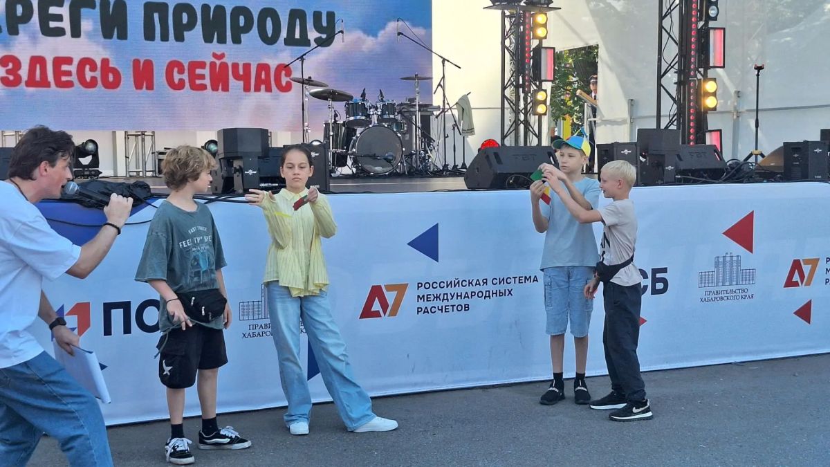 Прямо сейчас Хабаровск впервые отмечает Международный день чистого воздуха для голубого неба Прямо сейчас Хабаровск впервые отмечает Международный день чистого воздуха для голубого неба