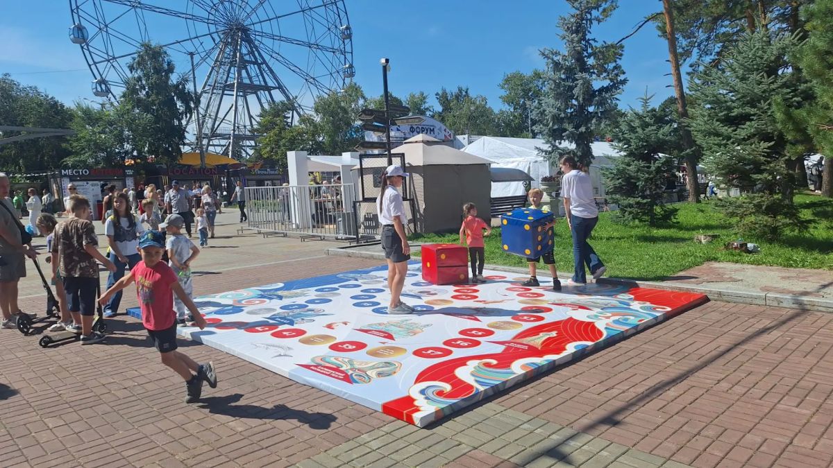 Прямо сейчас Хабаровск впервые отмечает Международный день чистого воздуха для голубого неба Прямо сейчас Хабаровск впервые отмечает Международный день чистого воздуха для голубого неба