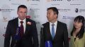 В Хабаровске прошло пленарное заседание II Российско-Китайского форума
