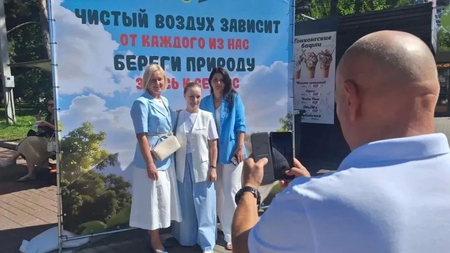 Хабаровск стал первым в России городом, в котором отметили Международный день чистого воздуха для голубого неба Хабаровск стал первым в России городом, в котором отметили Международный день чистого воздуха для голубого неба