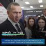 Новый единый преференциальный режим позволит Хабаровскому краю ускорить запуск производств и создать новые рабочие места
