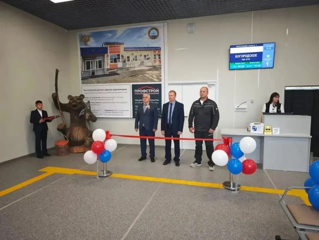 Новый терминал аэропорта открылся в селе Богородском Новый терминал аэропорта открылся в селе Богородском