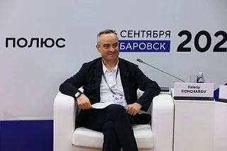 Как дальневосточное кино и анимация выходят на рынок Китая: итоги секции на Российско-китайском форуме Как дальневосточное кино и анимация выходят на рынок Китая: итоги секции на Российско-китайском форуме