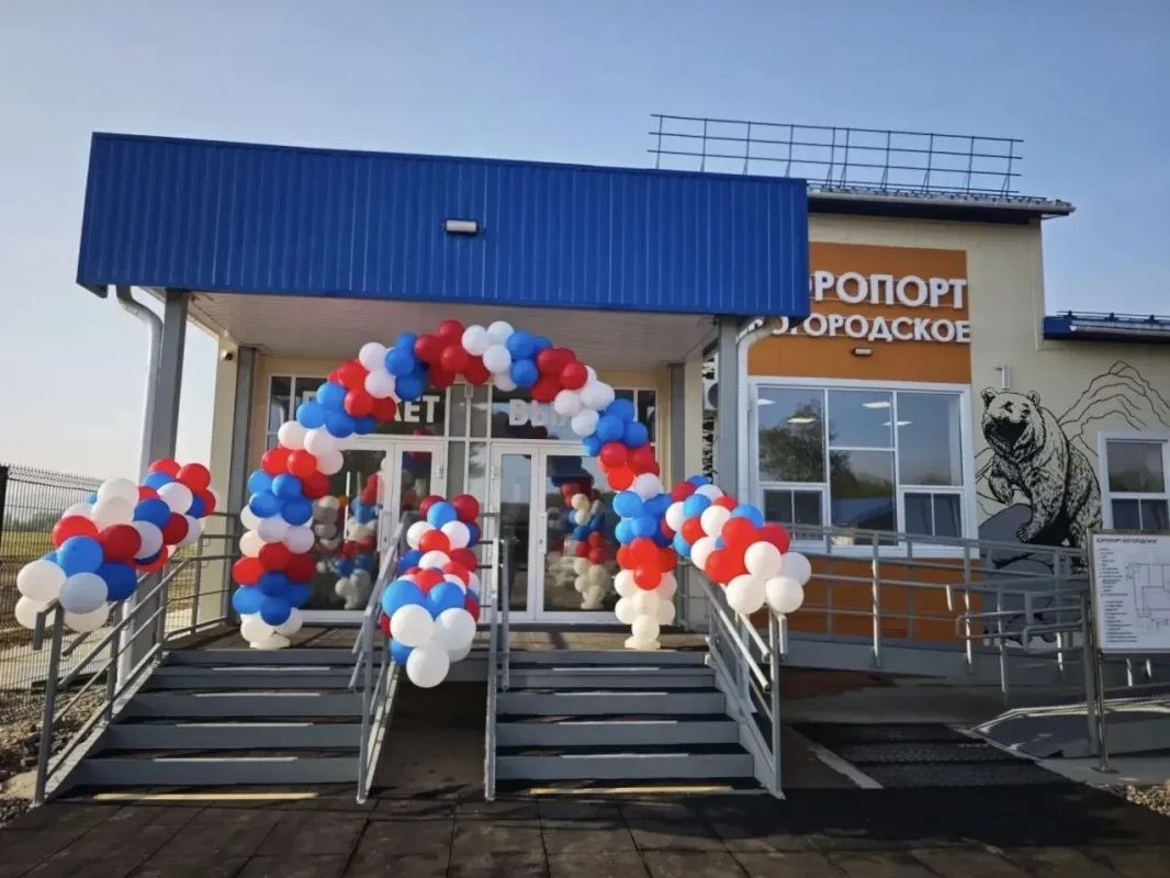 Новый терминал аэропорта открылся в селе Богородском