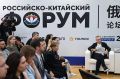 Держим курс на креативный экспорт