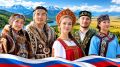 Поздравление председателя краевого парламента Николая Шевцова: