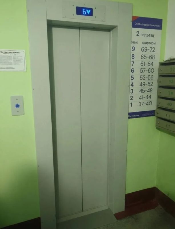 Замена лифтов в Хабаровском крае Замена лифтов в Хабаровском крае
