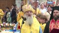 В Хабаровск доставили одну из самых почитаемых святынь – мощи святителя Спиридона Тримифунтского