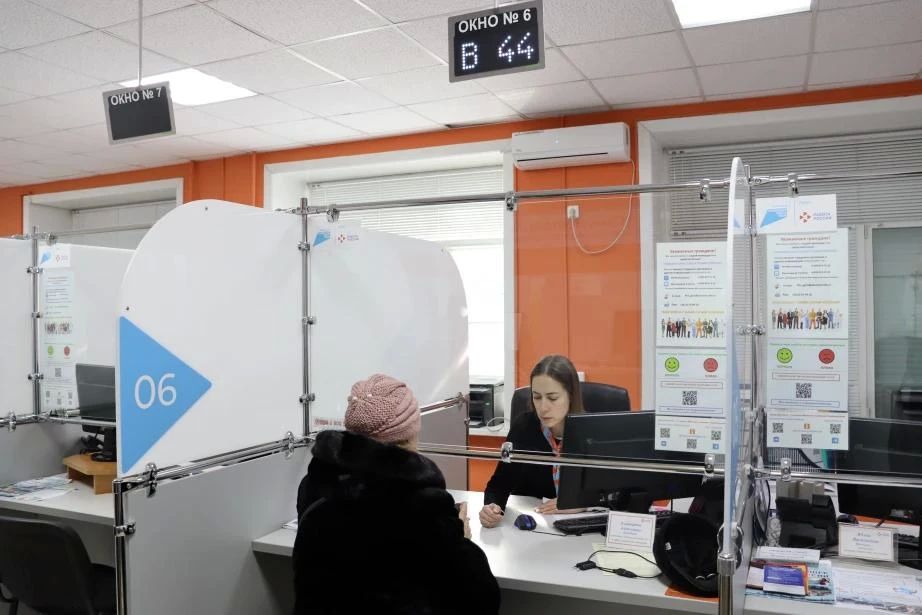 Жители Хабаровского края могут бесплатно переобучиться, чтобы увеличить свой доход Жители Хабаровского края могут бесплатно переобучиться, чтобы увеличить свой доход