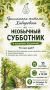 Минприроды плохого не посоветуют
