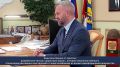 Сергей Кравчук: Поддержка местного бизнеса — в приоритете: подвели итоги совместной работы с Уполномоченным по защите прав предпринимателей