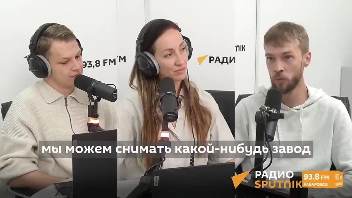 "Что мы можем снимать? Природу, заводы, городские пейзажи
