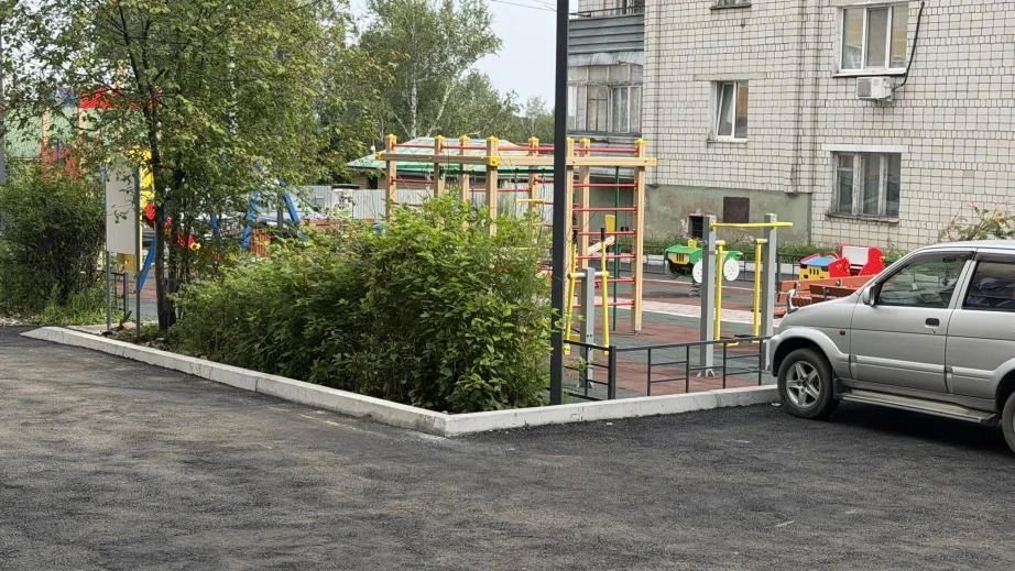 В Чегдомыне благоустроили еще один двор по федеральной программе В Чегдомыне благоустроили еще один двор по федеральной программе