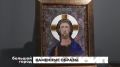 Картины, выполненные в стиле флорентийской мозаики, можно увидеть в Дальневосточном художественном музее