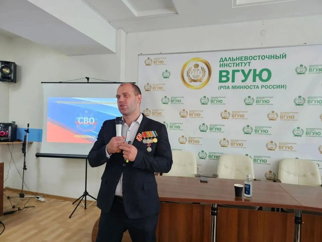 Урок Мужества: откровенный разговор о долге, Родине и подвиге Урок Мужества: откровенный разговор о долге, Родине и подвиге