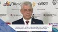 Российско-Китайский форум – это отклик на вызов времени