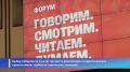 Хабаровский край в Год единства народов России принял масштабный федеральный проект «Культурный десант: один народ, одна Победа»
