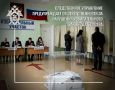 � ����� � ������������ ��������, ������� ��������� � �������� 2026 ����, ������������ ���������� �� ������ �� ������������ ���� � ��� �������� �������� ������� � ���������� �������������� �������� �� �������������� ���������...