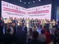 Хабаровская арена «Ерофей» в тройке образцовых спортивных сооружений страны