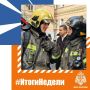 Кратко о том, чем запомнилась прошедшая неделя: